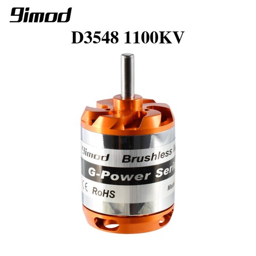 9imod d3548 1100kv brushless - 9imod,